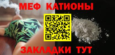 ALPHA PVP Мариинск