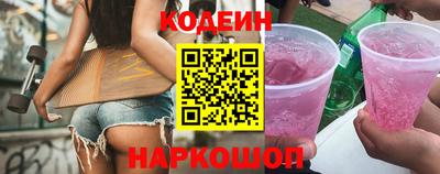 jwh Малгобек