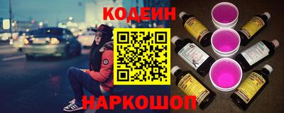 jwh Малгобек