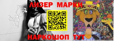 ALPHA PVP Мариинск