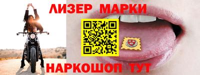 МДМА Малоярославец