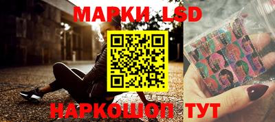 ALPHA PVP Мариинск