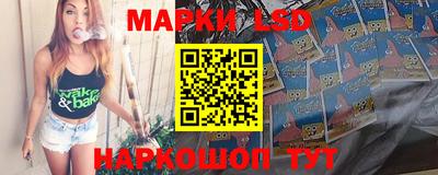 МДМА Малоярославец