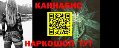 МДМА Малоярославец