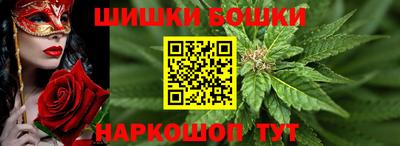 ALPHA PVP Мариинск