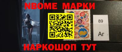 jwh Малгобек