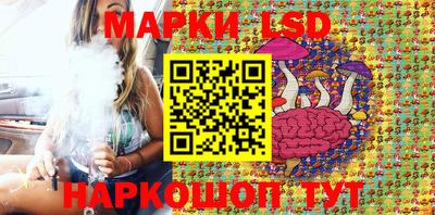 jwh Малгобек