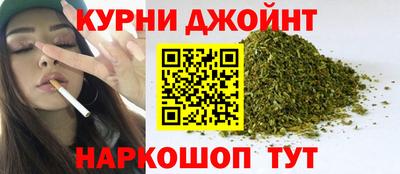 МДМА Малоярославец