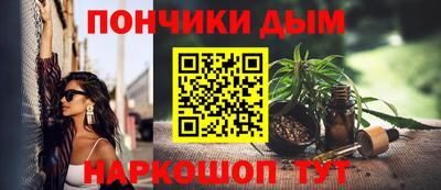 jwh Малгобек
