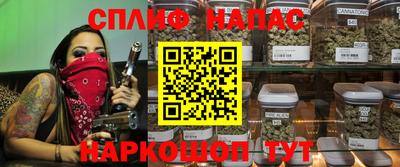 ALPHA PVP Мариинск