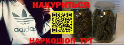 МДМА Малоярославец