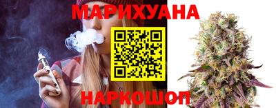 МДМА Малоярославец