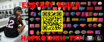 jwh Малгобек