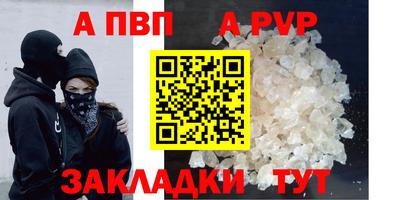 МДМА Малоярославец