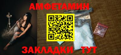 МДМА Малоярославец