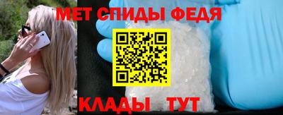 jwh Малгобек
