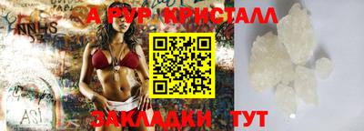 jwh Малгобек