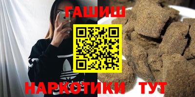 МДМА Малоярославец