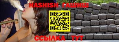 первитин Можга