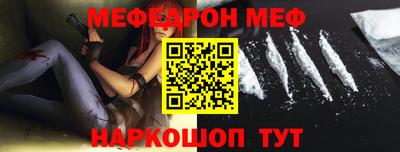 ALPHA PVP Мариинск